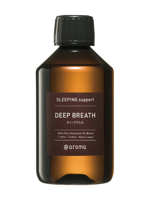 【定期購入・隔月】スリーピングサポート ディープブレス 250ml
